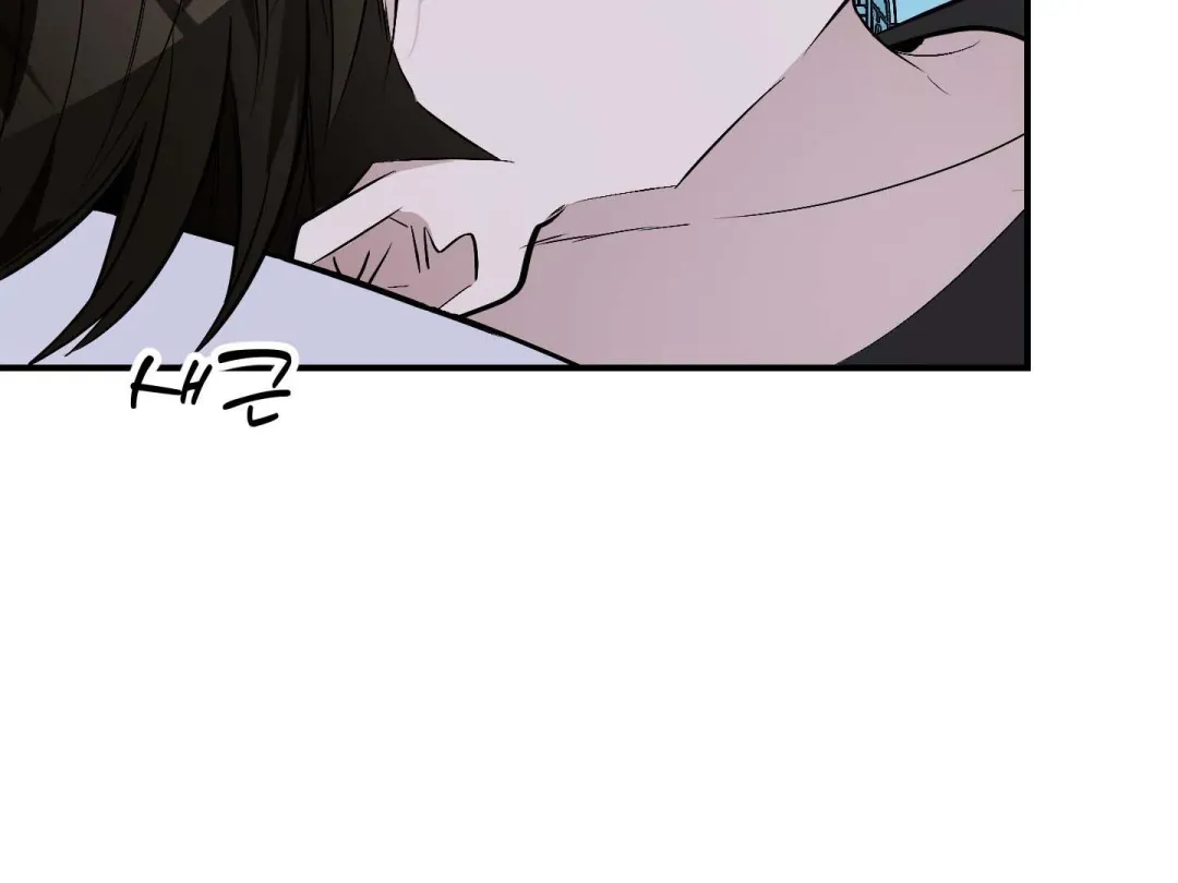 Heat Stroke - Chapter 12 Page 320