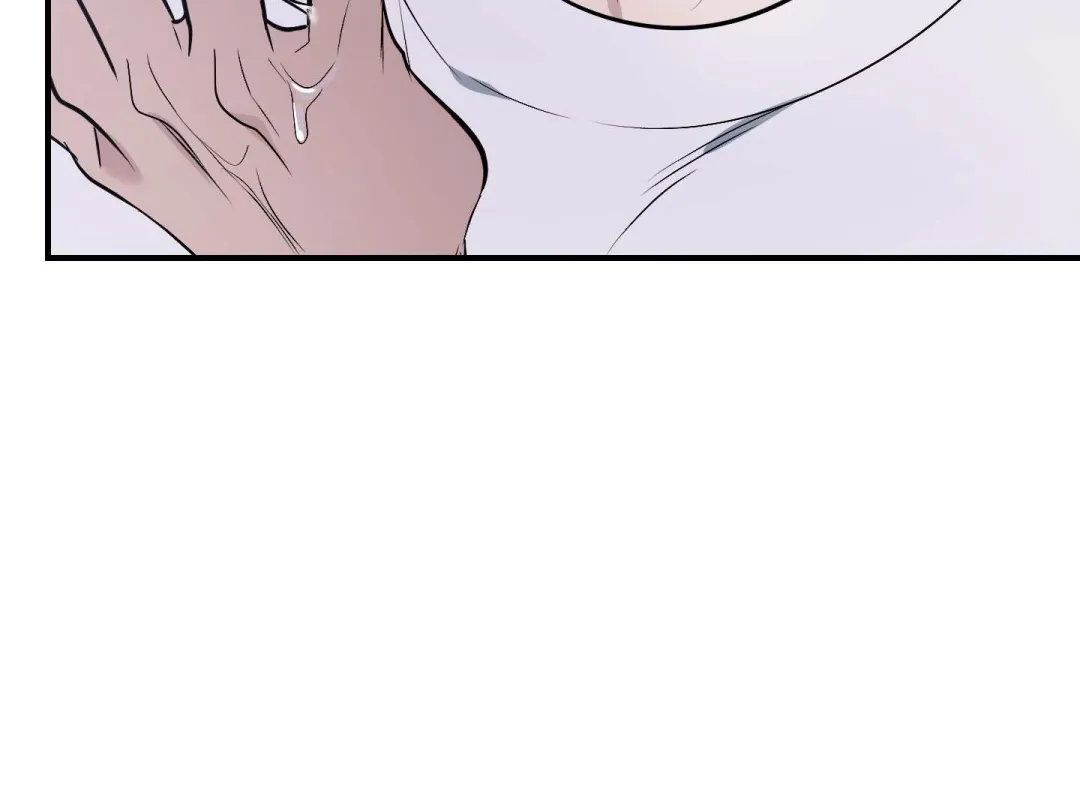 Heat Stroke - Chapter 12 Page 323