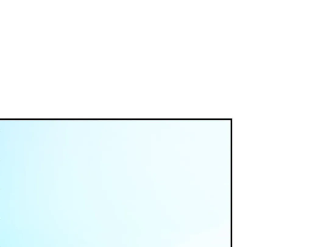 Heat Stroke - Chapter 13 Page 3