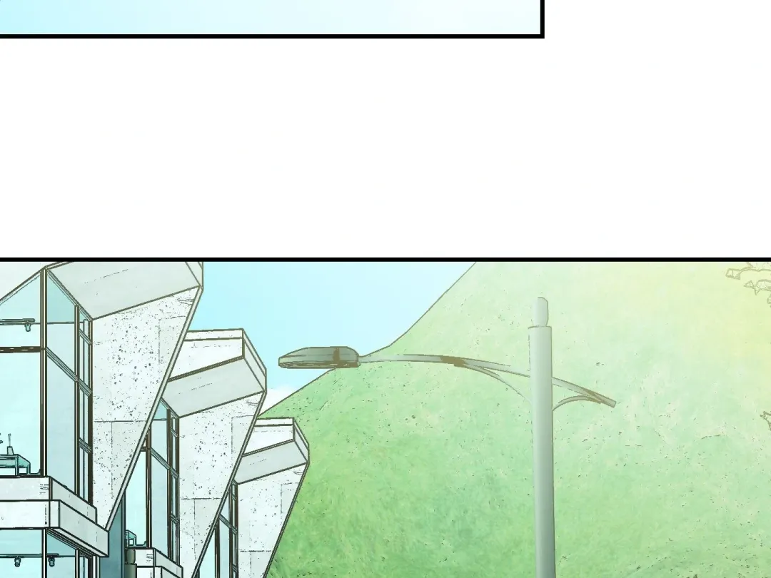 Heat Stroke - Chapter 13 Page 4