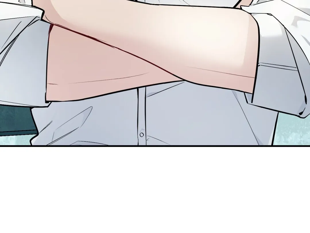Heat Stroke - Chapter 13 Page 32