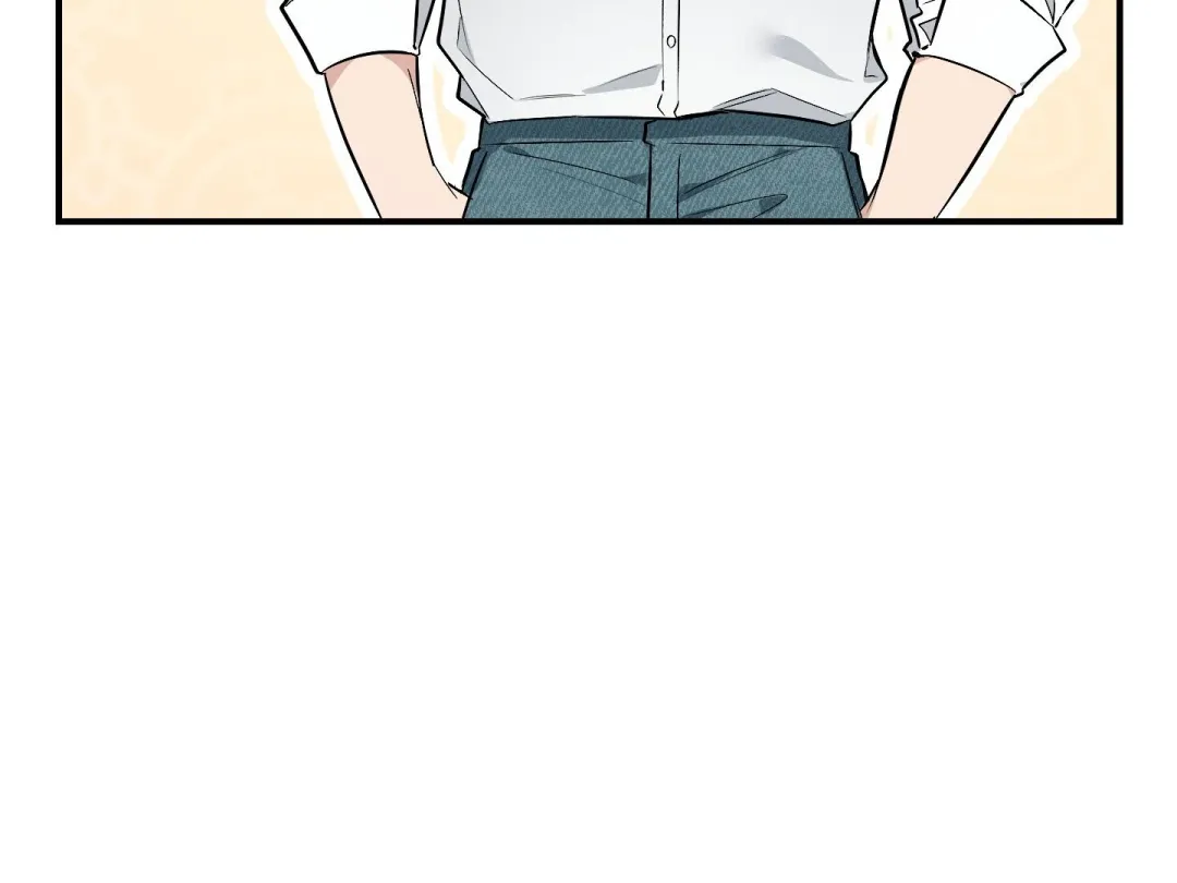 Heat Stroke - Chapter 13 Page 45