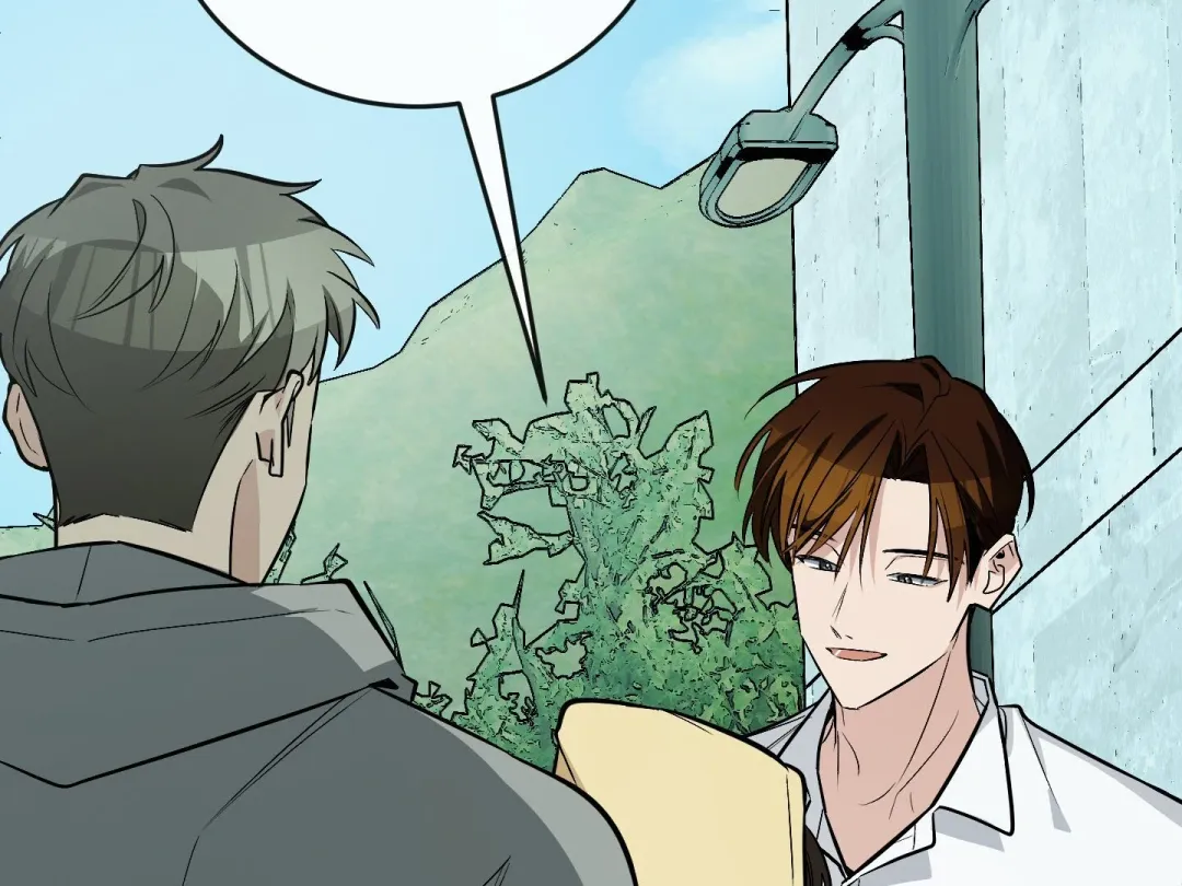 Heat Stroke - Chapter 13 Page 47