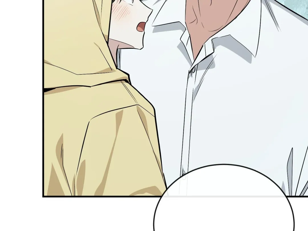 Heat Stroke - Chapter 13 Page 54