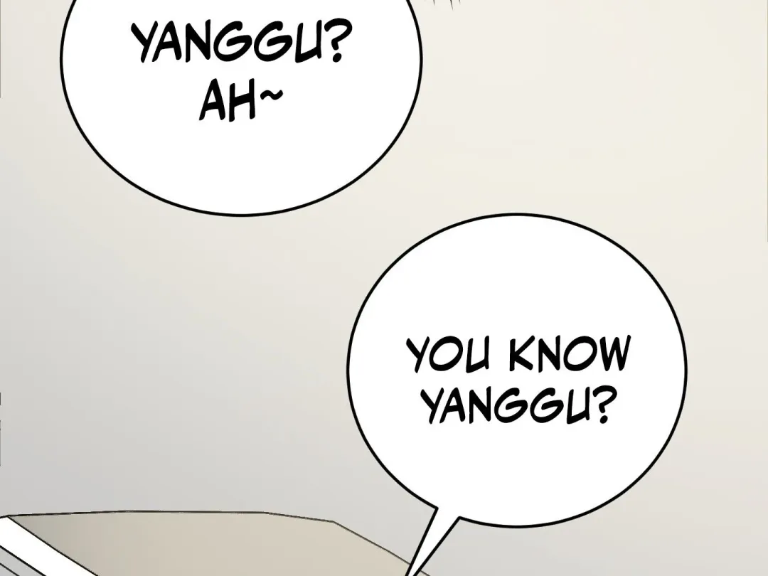 Heat Stroke - Chapter 13 Page 74
