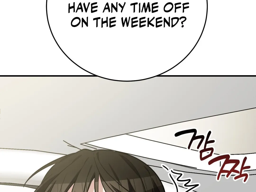 Heat Stroke - Chapter 13 Page 79