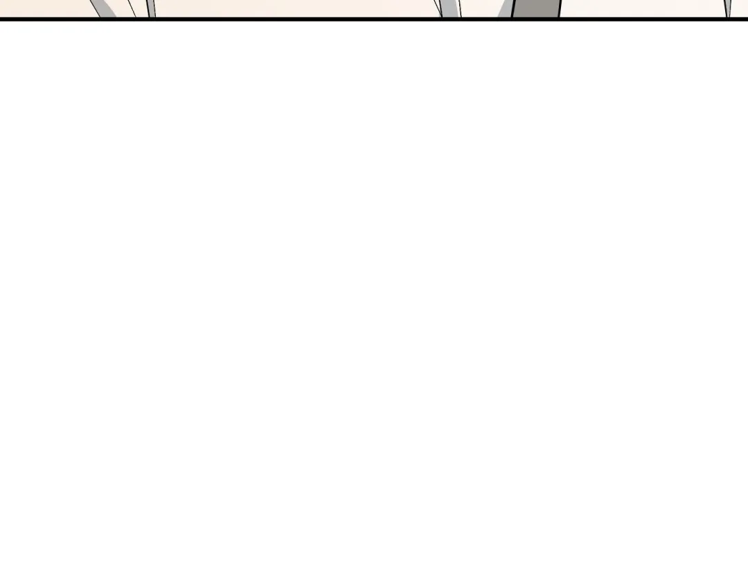 Heat Stroke - Chapter 13 Page 86