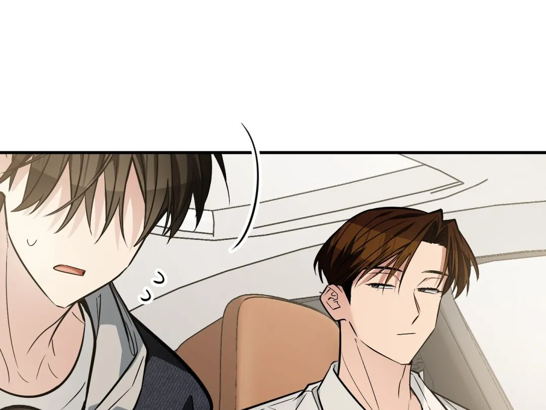 Heat Stroke - Chapter 13 Page 99