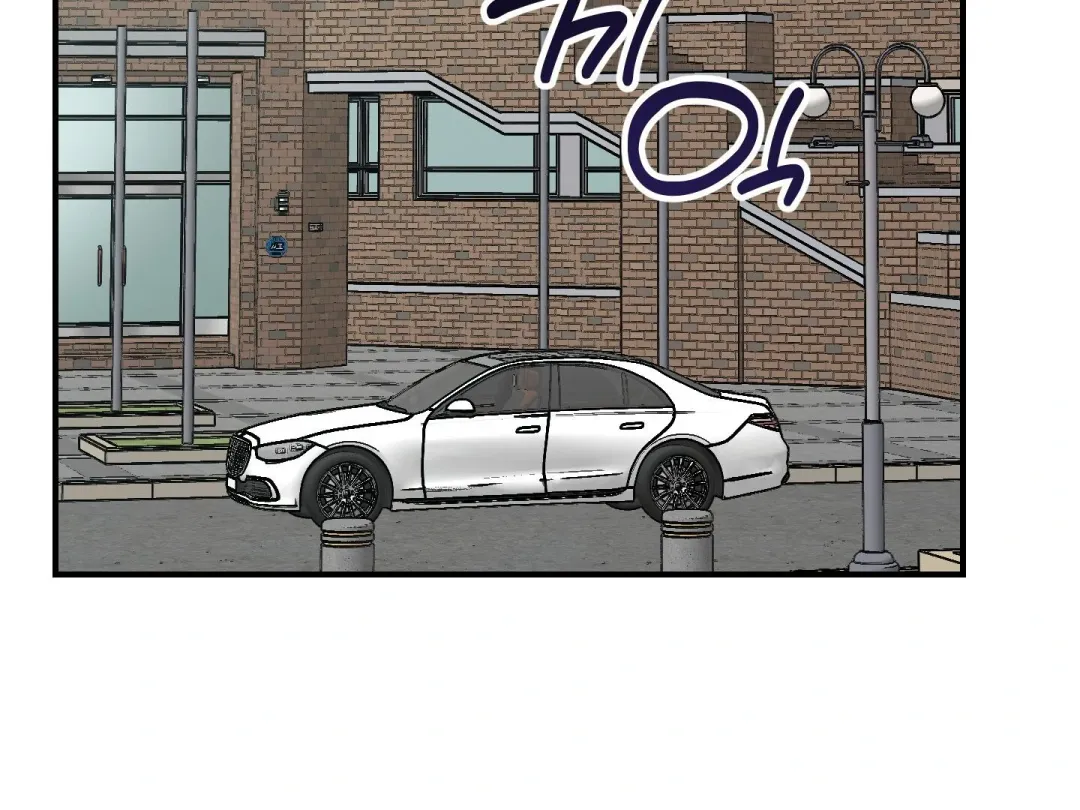 Heat Stroke - Chapter 13 Page 104