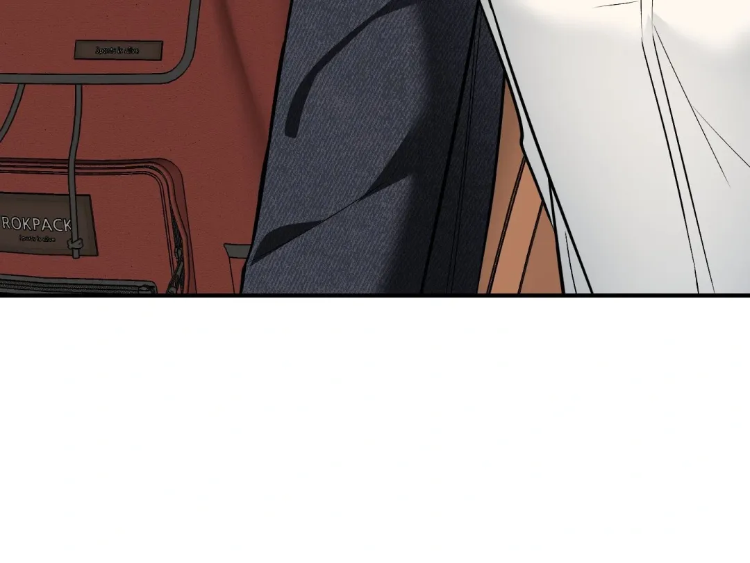 Heat Stroke - Chapter 13 Page 108