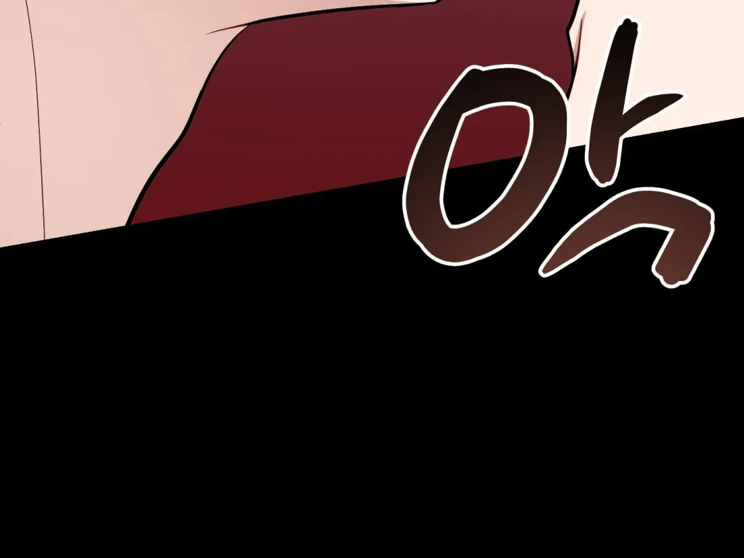 Heat Stroke - Chapter 13 Page 129