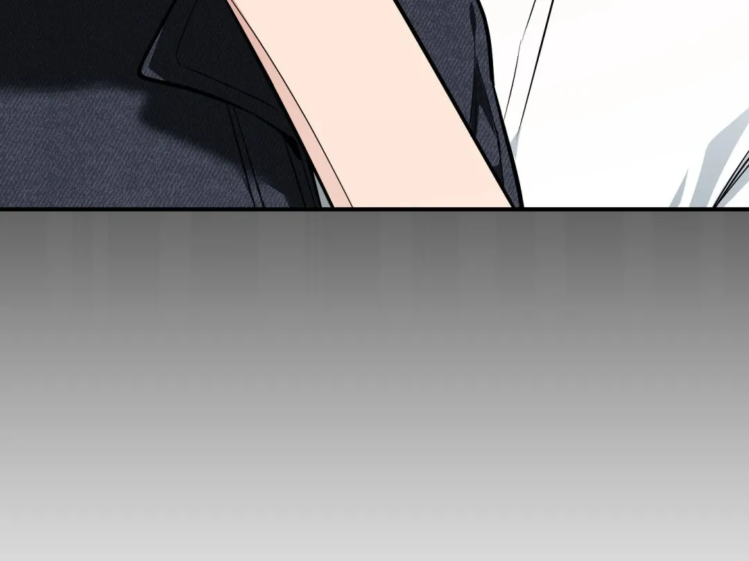 Heat Stroke - Chapter 13 Page 144