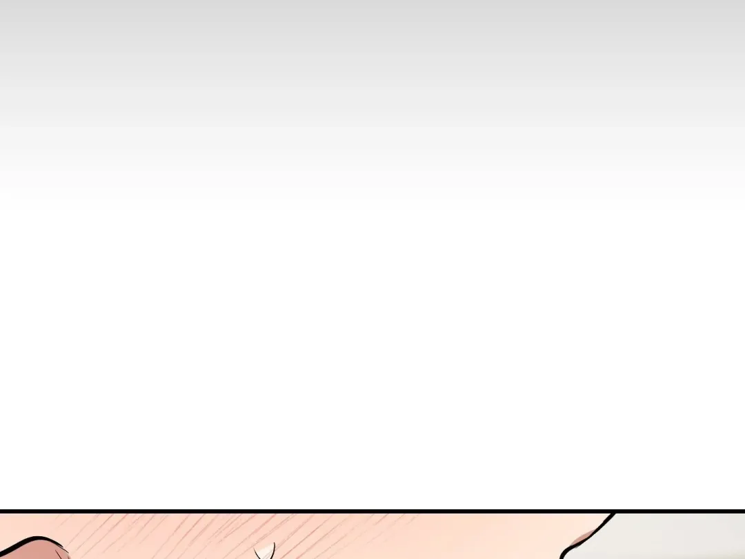 Heat Stroke - Chapter 13 Page 145