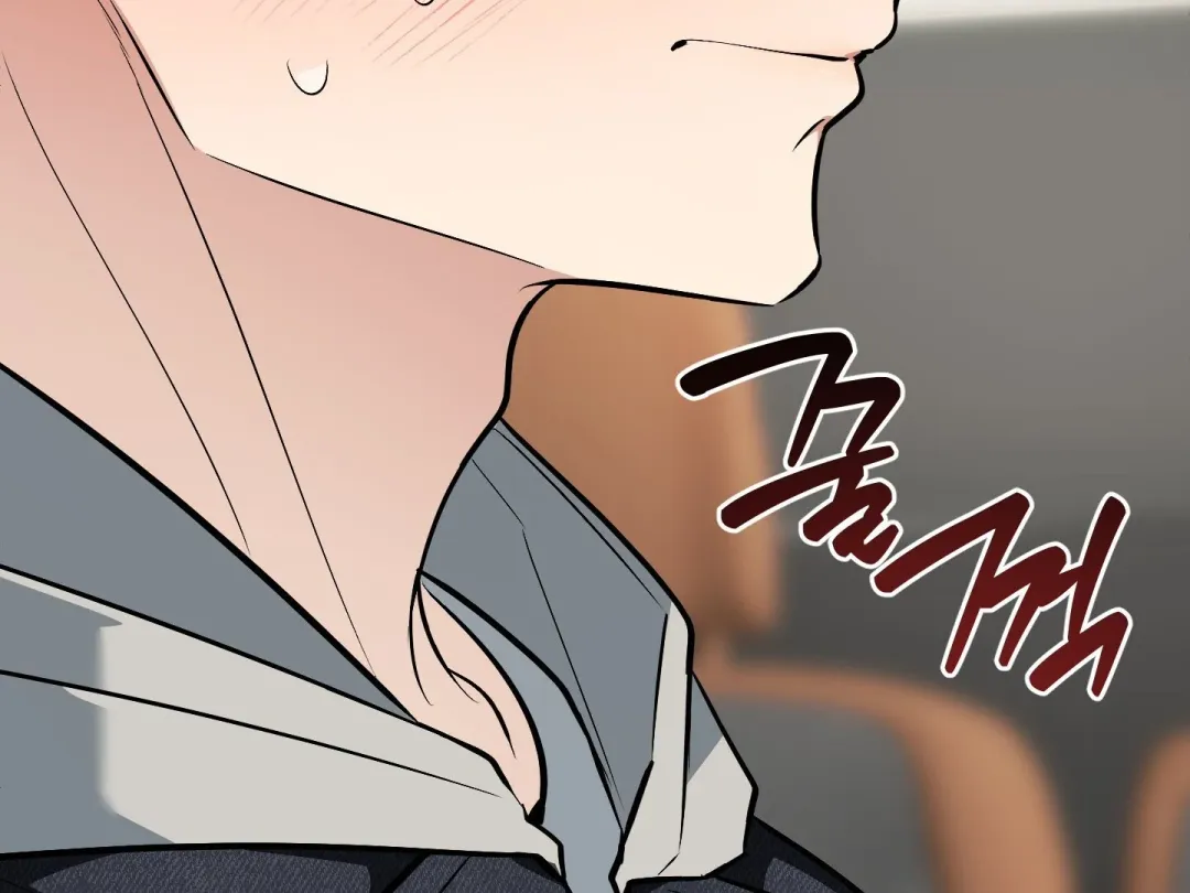 Heat Stroke - Chapter 13 Page 146