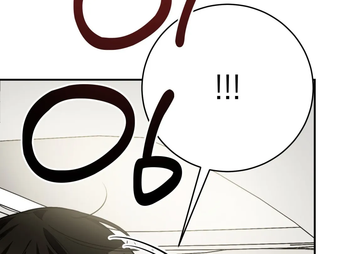 Heat Stroke - Chapter 13 Page 149