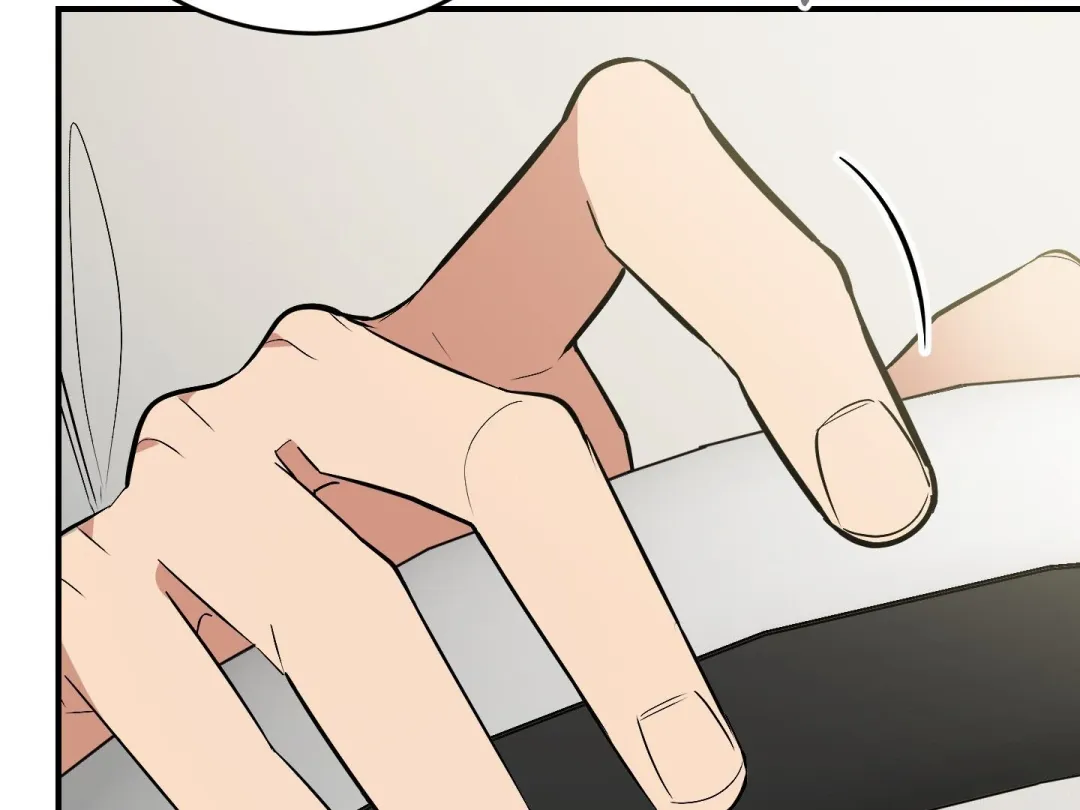 Heat Stroke - Chapter 13 Page 167