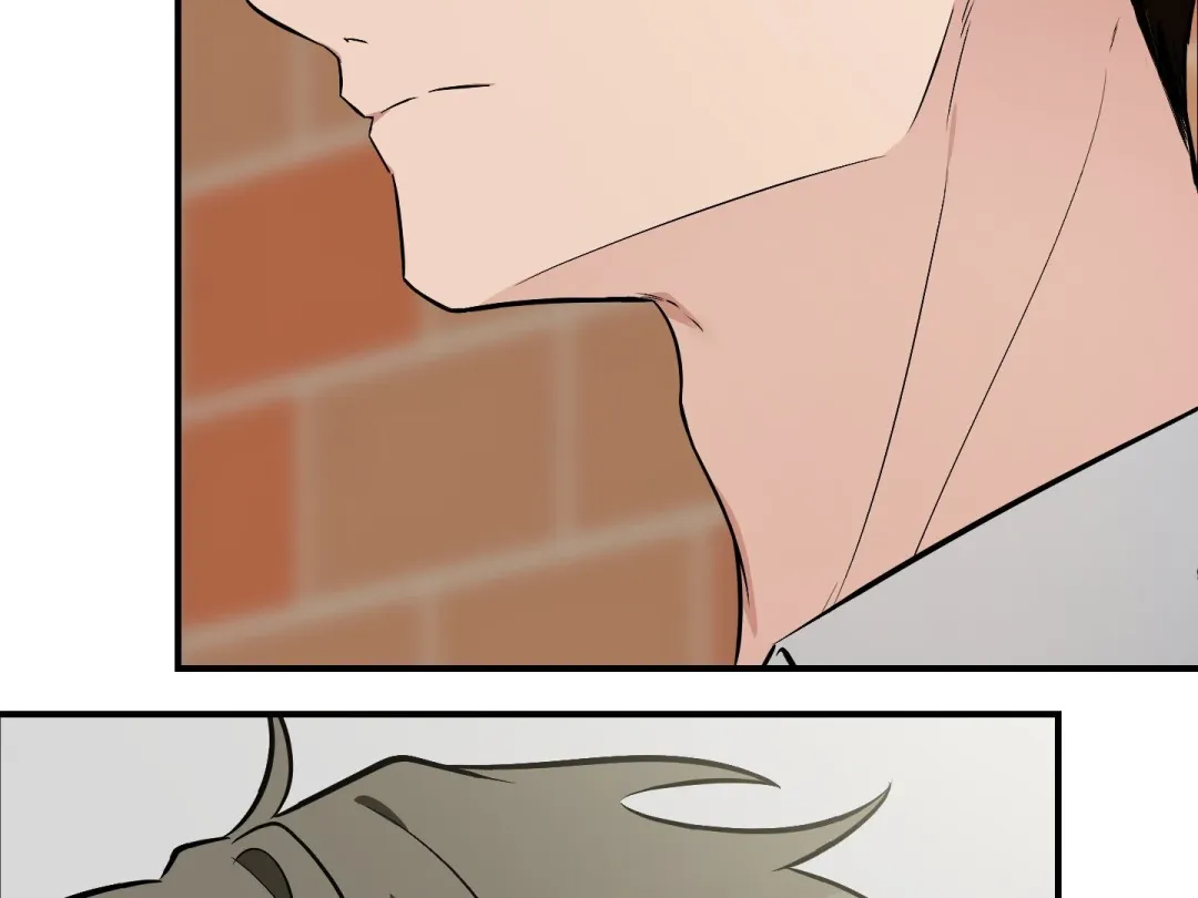 Heat Stroke - Chapter 13 Page 186