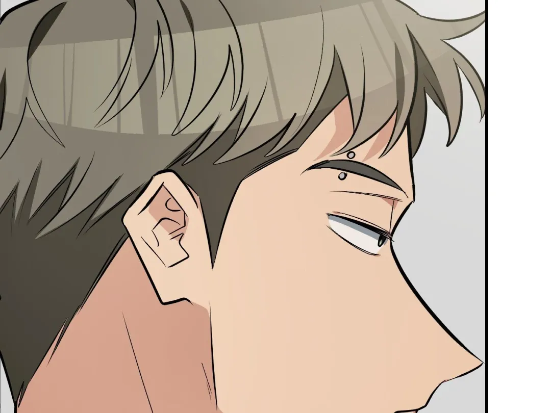 Heat Stroke - Chapter 13 Page 187