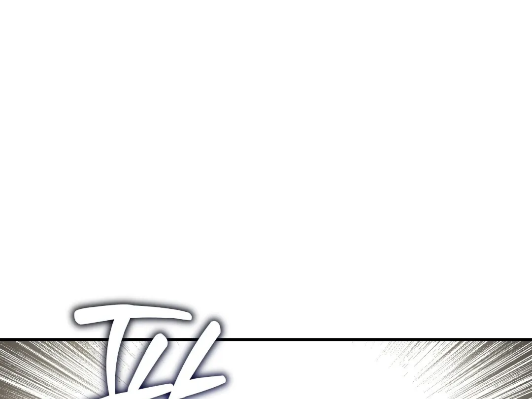 Heat Stroke - Chapter 13 Page 189