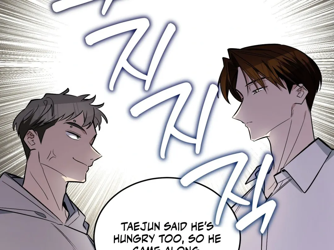 Heat Stroke - Chapter 13 Page 190
