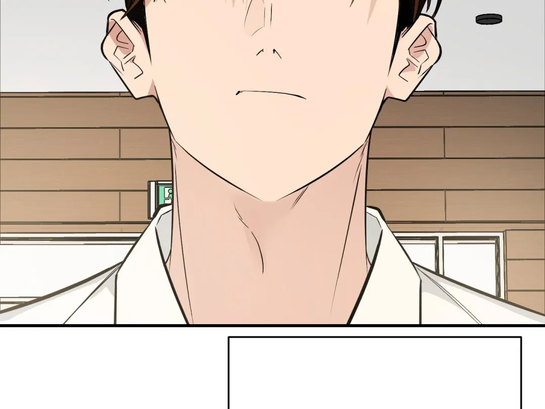 Heat Stroke - Chapter 13 Page 216