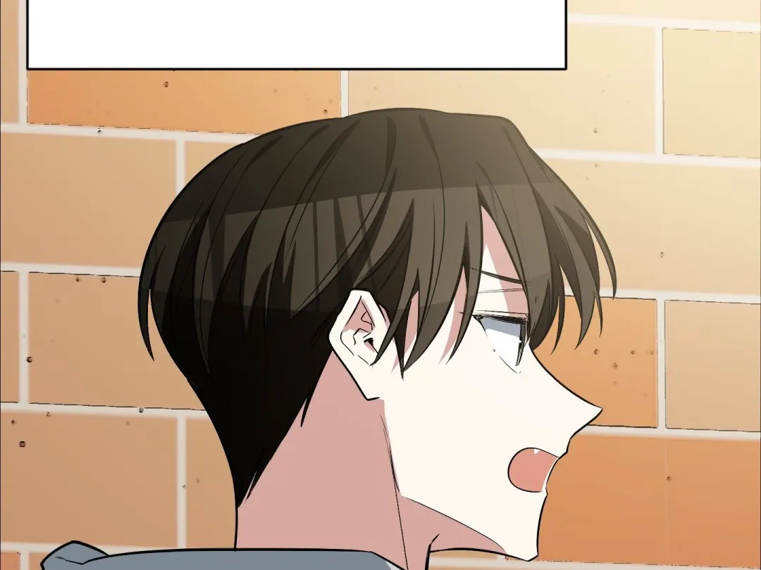 Heat Stroke - Chapter 13 Page 223