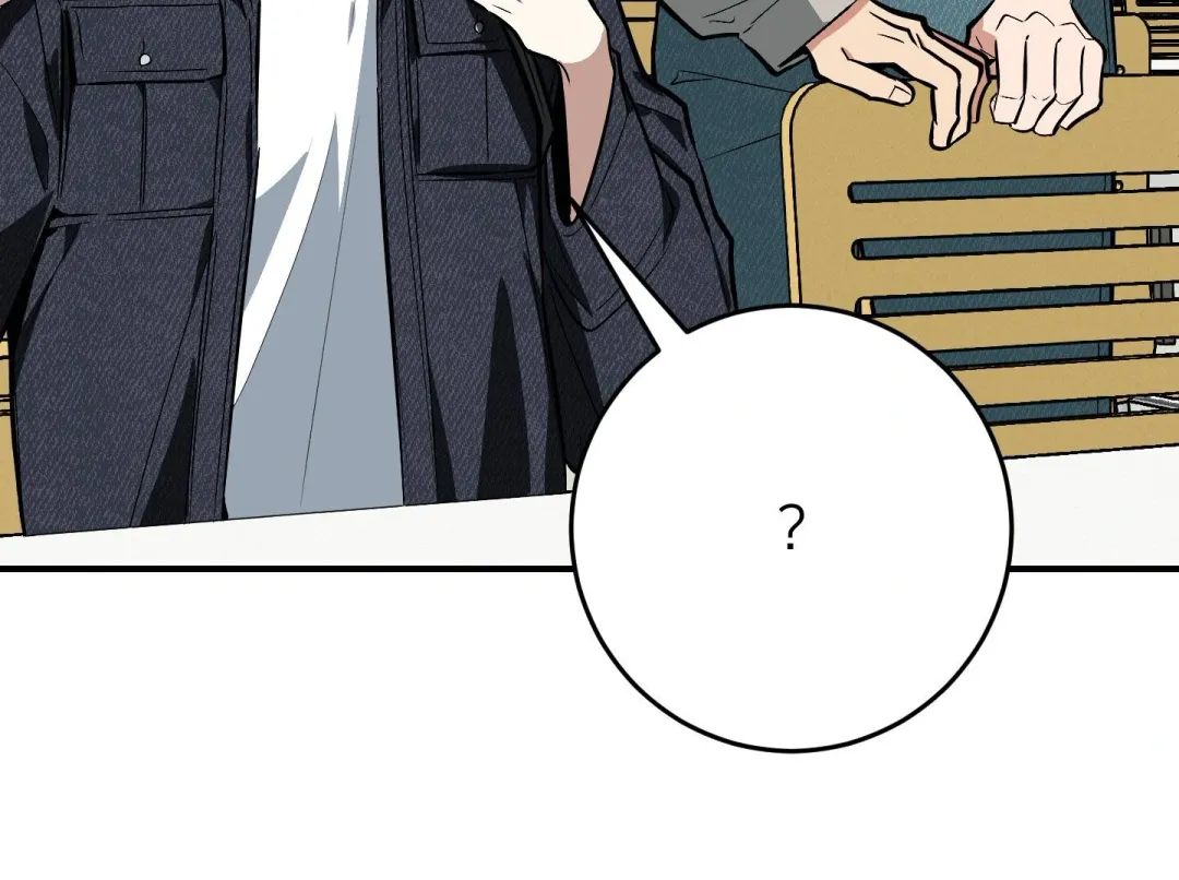 Heat Stroke - Chapter 13 Page 257
