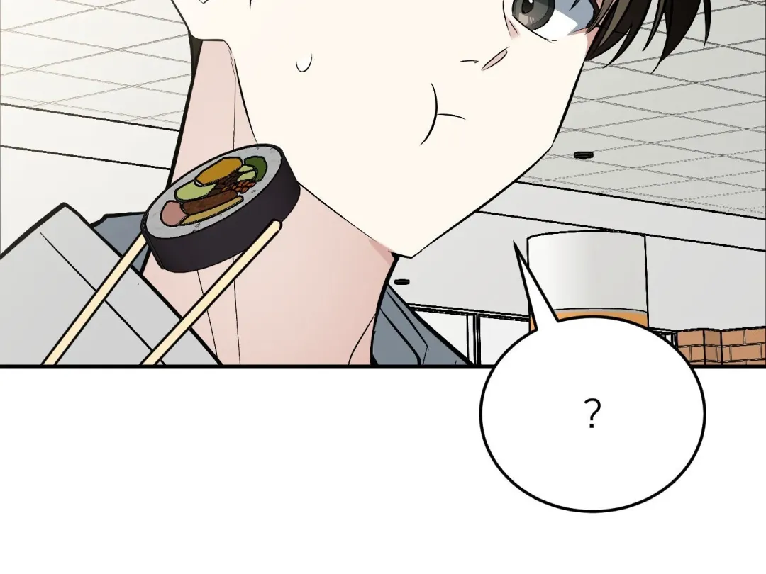 Heat Stroke - Chapter 13 Page 298