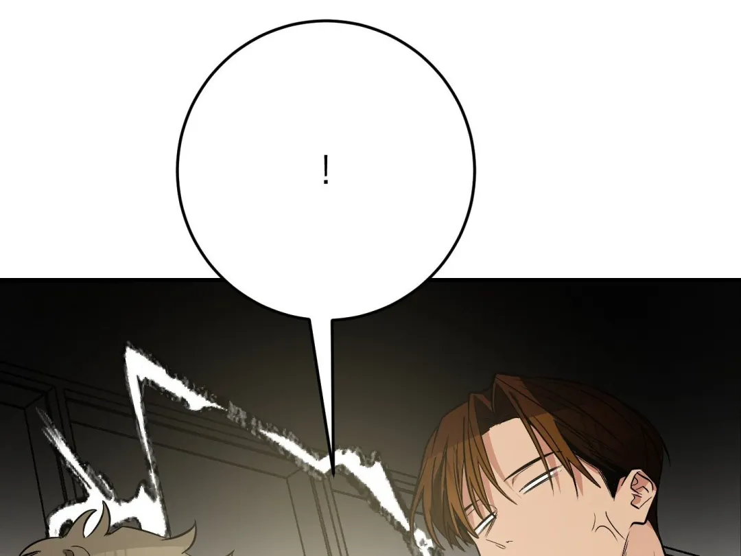 Heat Stroke - Chapter 13 Page 317