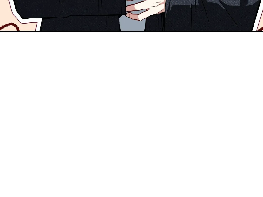 Heat Stroke - Chapter 14 Page 5