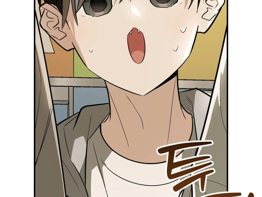 Heat Stroke - Chapter 14 Page 16