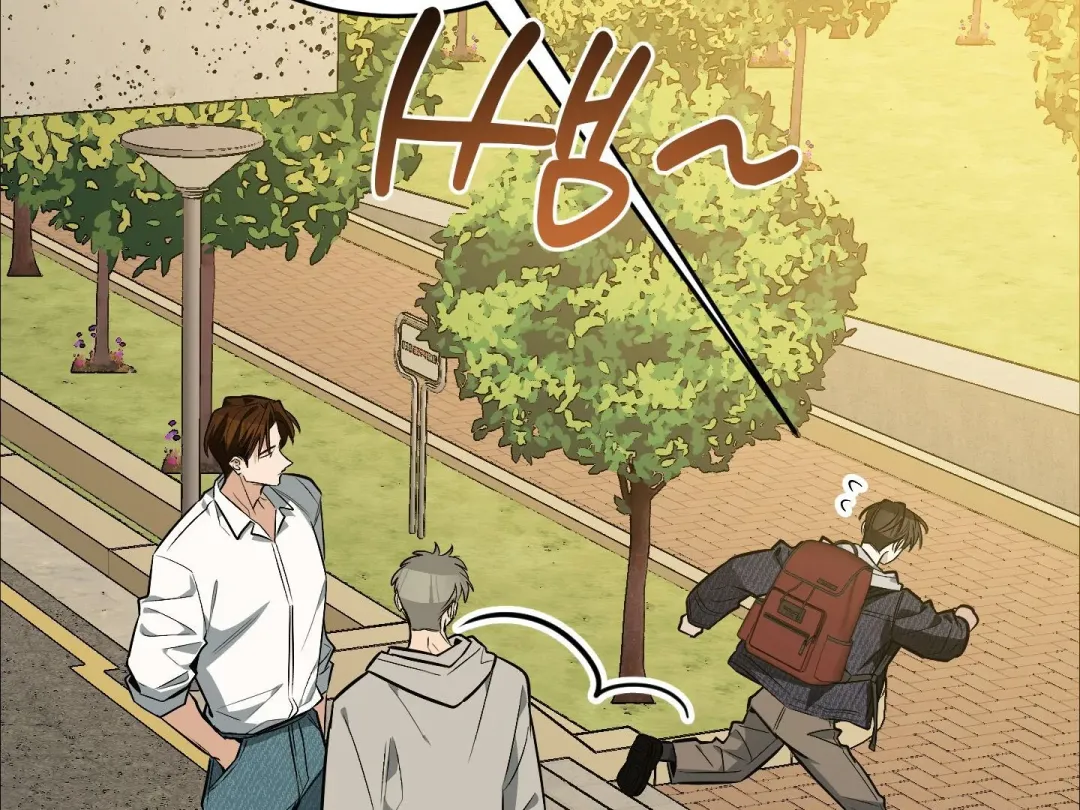 Heat Stroke - Chapter 14 Page 28