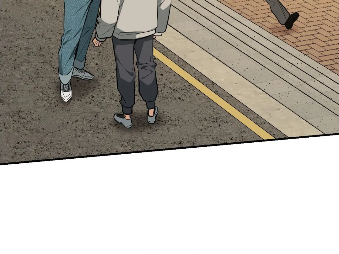 Heat Stroke - Chapter 14 Page 29