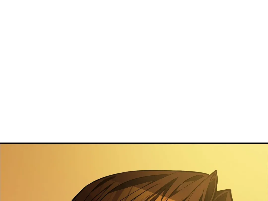 Heat Stroke - Chapter 14 Page 30