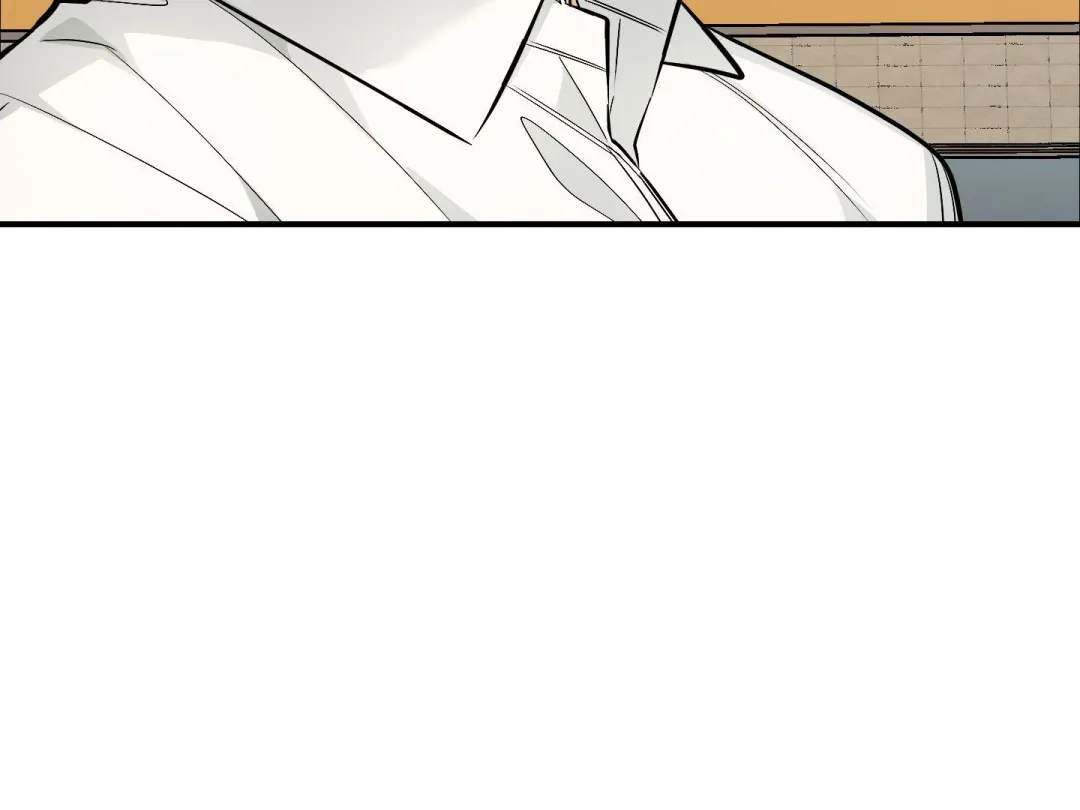 Heat Stroke - Chapter 14 Page 32