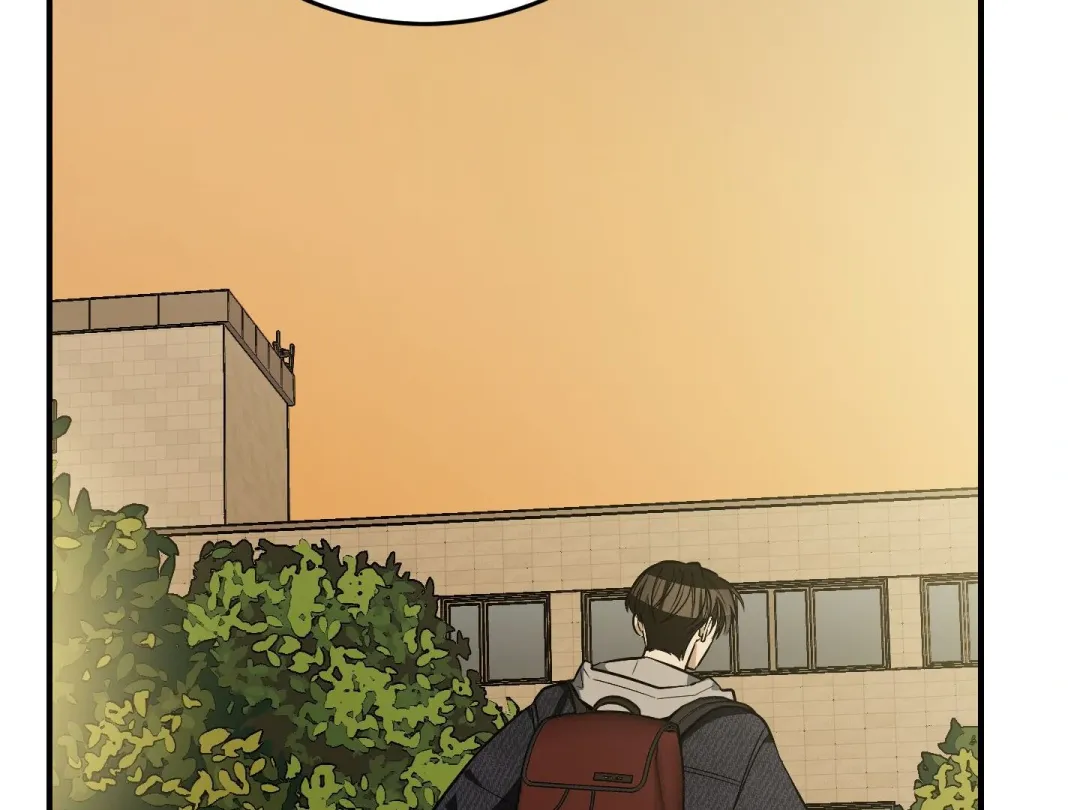 Heat Stroke - Chapter 14 Page 39