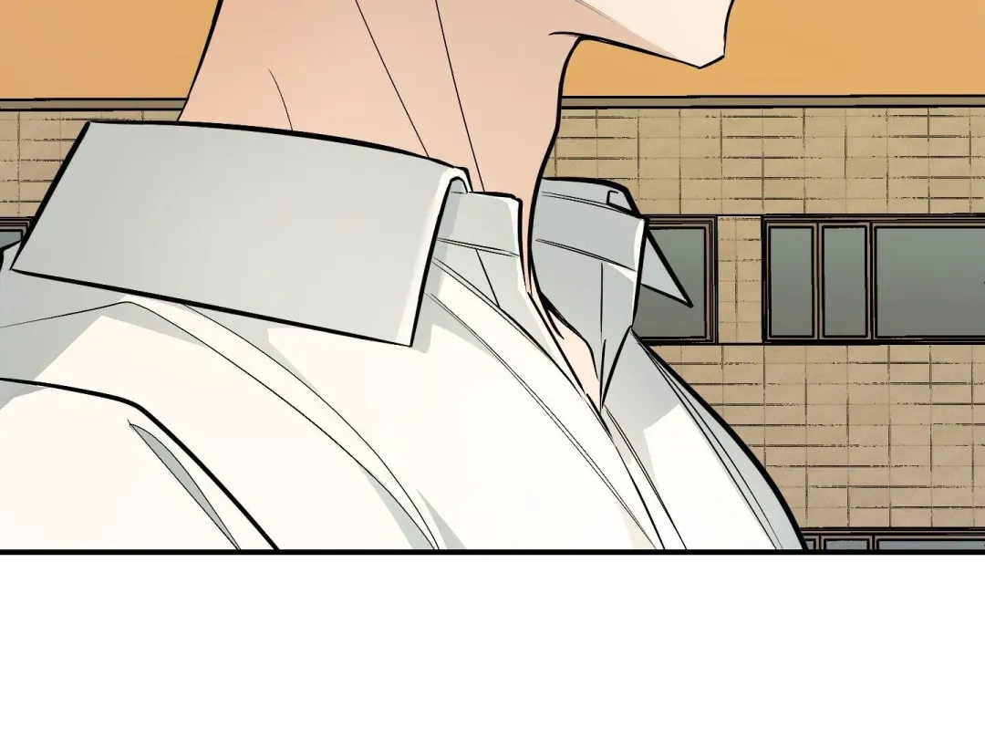 Heat Stroke - Chapter 14 Page 43
