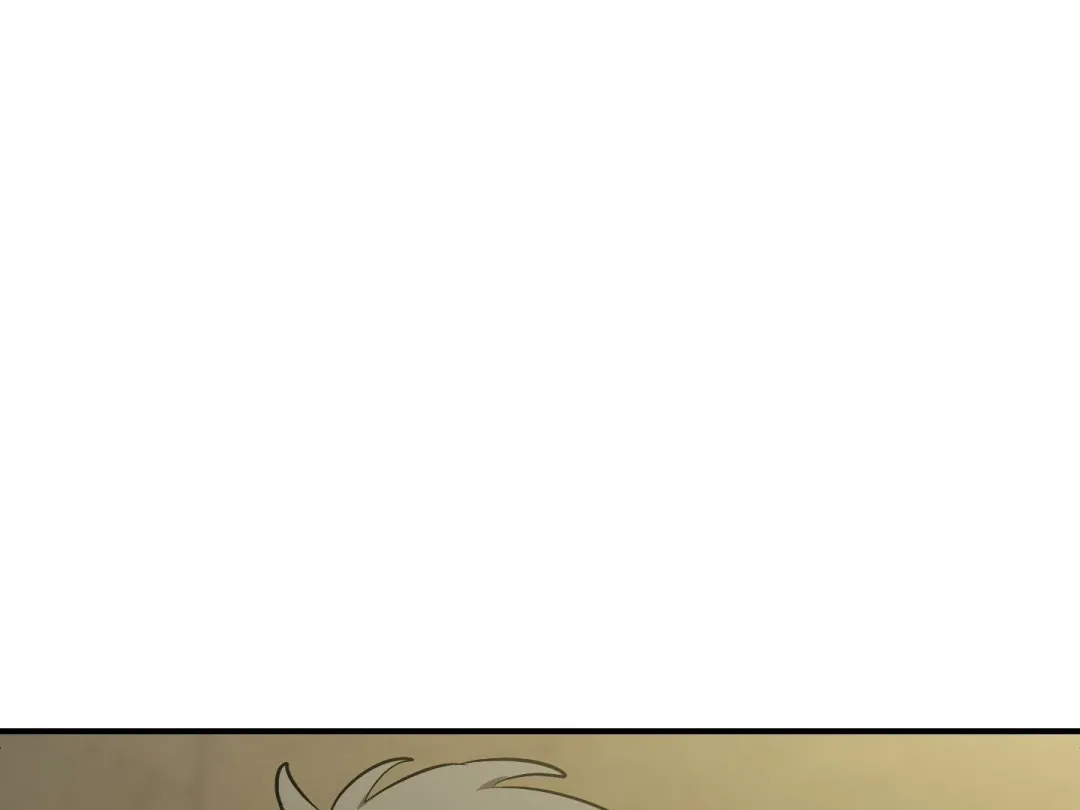 Heat Stroke - Chapter 14 Page 44