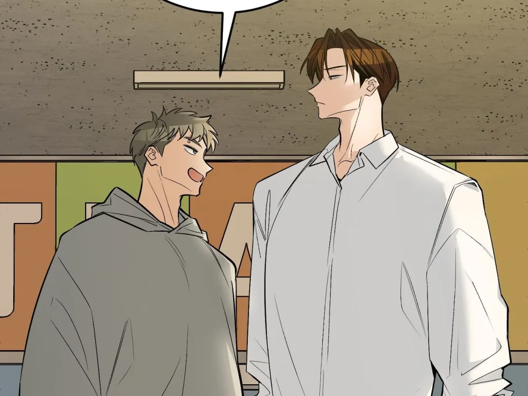 Heat Stroke - Chapter 14 Page 49