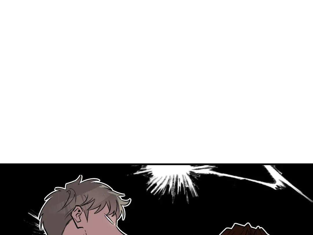 Heat Stroke - Chapter 14 Page 58