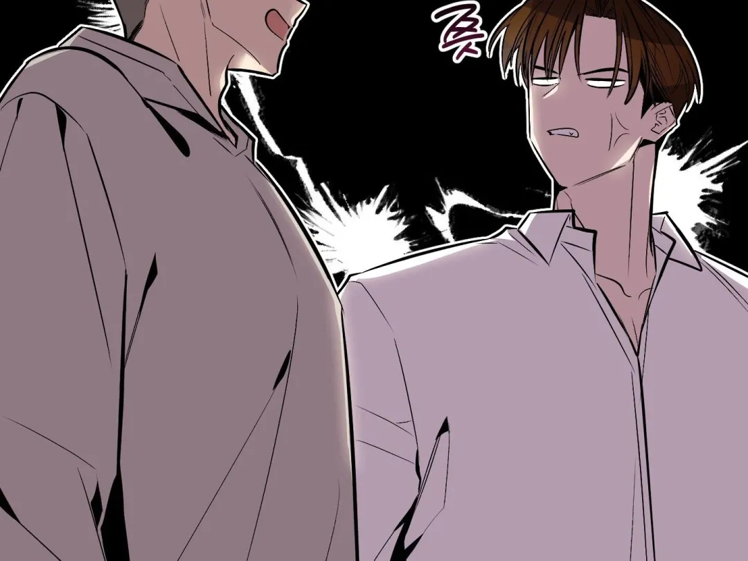 Heat Stroke - Chapter 14 Page 59