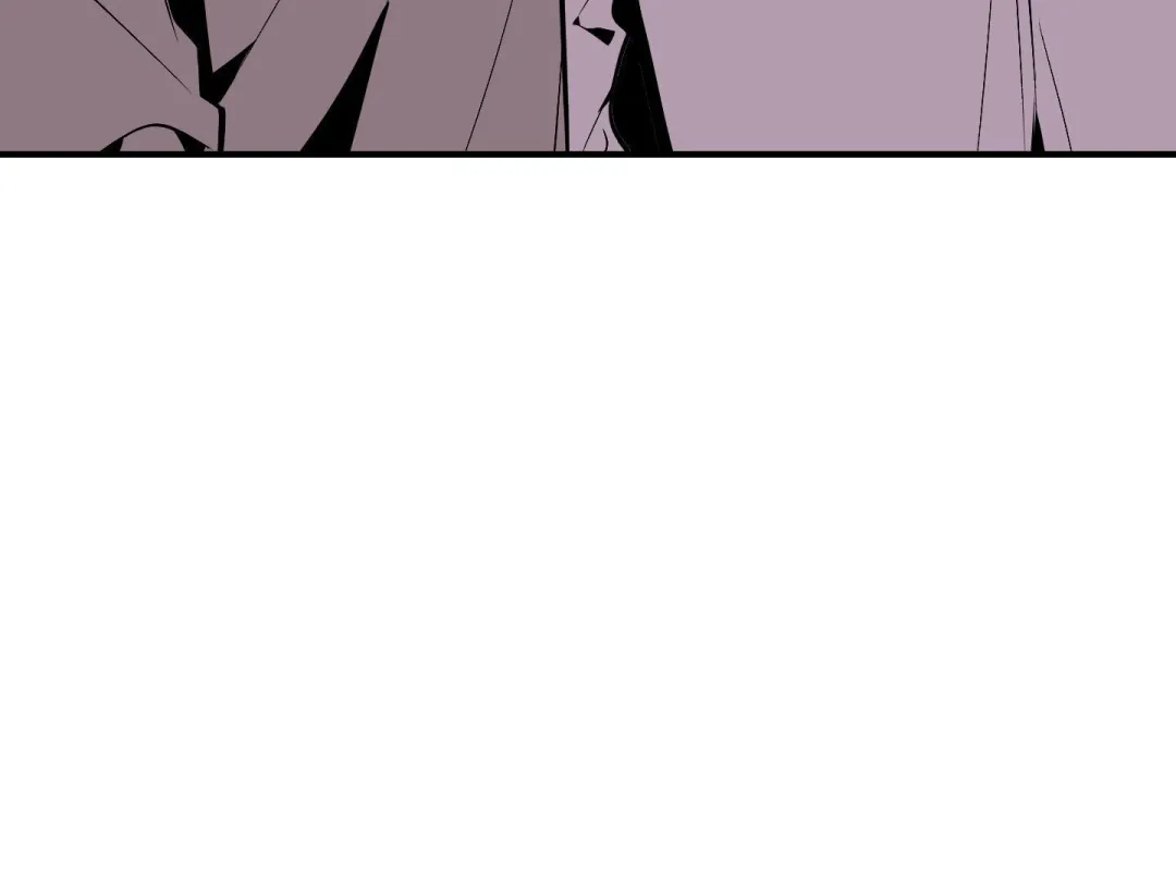 Heat Stroke - Chapter 14 Page 60