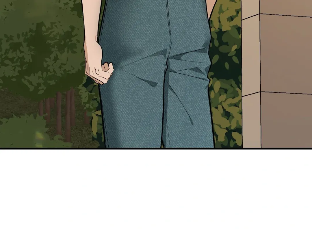 Heat Stroke - Chapter 14 Page 68