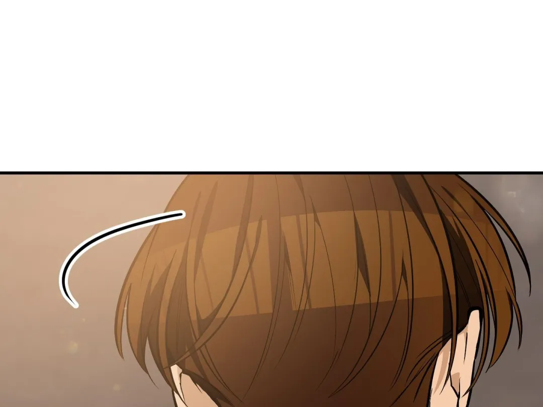 Heat Stroke - Chapter 14 Page 70