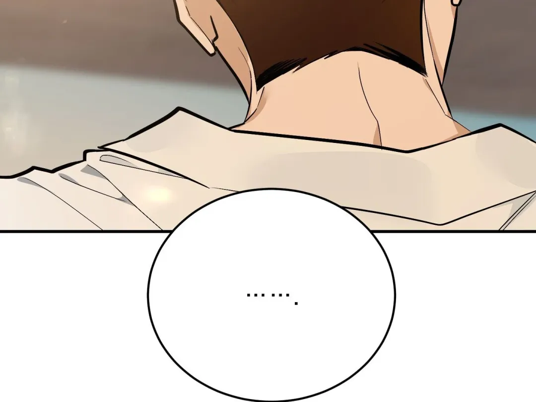 Heat Stroke - Chapter 14 Page 71
