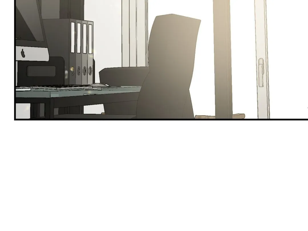 Heat Stroke - Chapter 14 Page 77