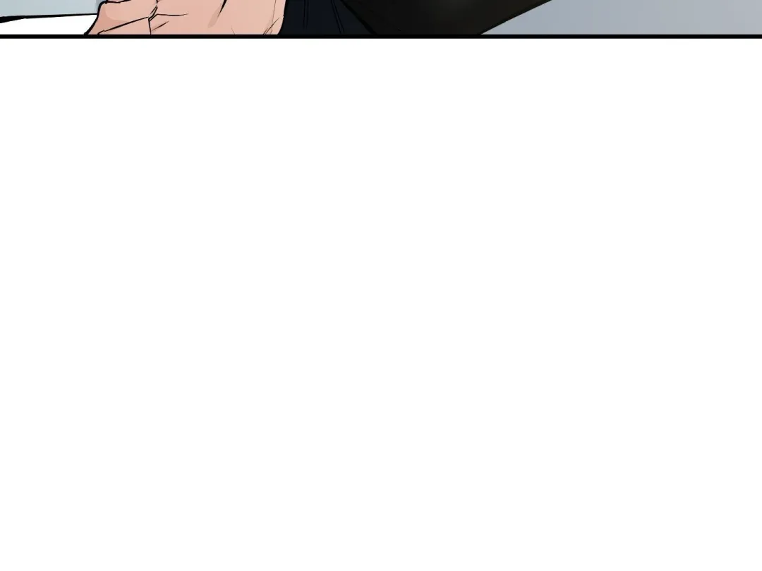 Heat Stroke - Chapter 14 Page 81