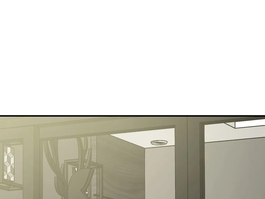 Heat Stroke - Chapter 14 Page 82