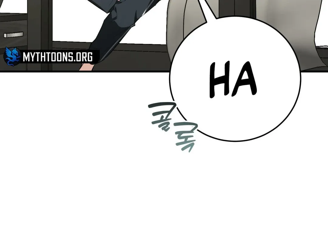 Heat Stroke - Chapter 14 Page 84