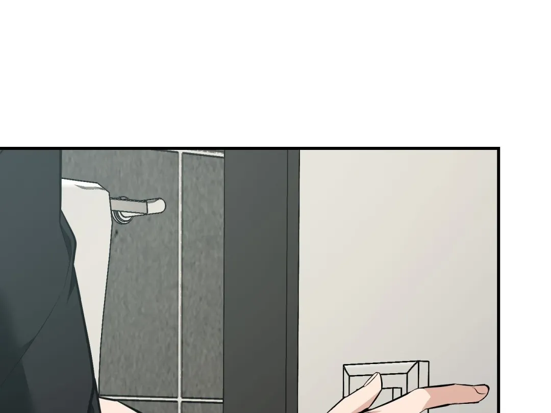 Heat Stroke - Chapter 14 Page 85